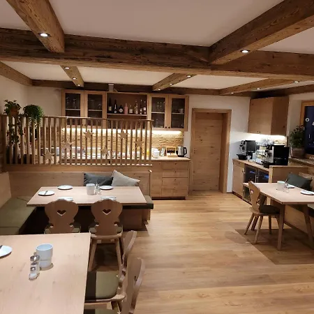 Schnaitl 住宿加早餐酒店 3*