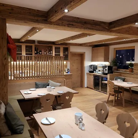 住宿加早餐酒店 Schnaitl